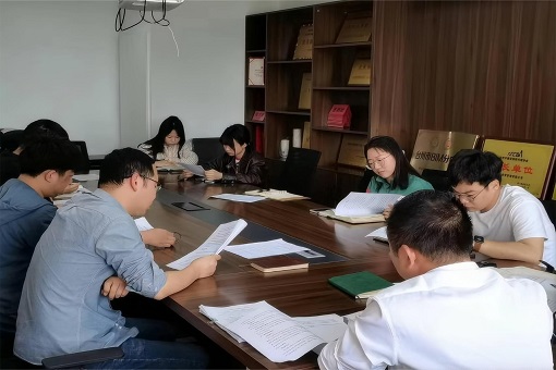 持續學習 提升賦能丨 臺州分公司招標代理部舉行項目案例學習分享交流會