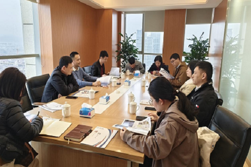 潮涌東海千帆競，政企共擘鵬云圖 | 臺州市發展和改革委員會蒞臨建經咨詢溫嶺分公司調研考察